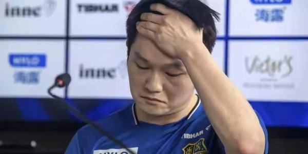 樊振东德甲遭遇“开门黑”：走出“国乒温室”的尴尬首秀